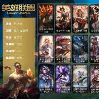 3卓越 2圣堂 6终极 60神话 291限定 128传说 208史诗 1548皮肤 525炫彩 172英雄 可二次 可修改实名 【卓越】殿堂传奇 卡莎,联盟不朽 卡莎,签名版联盟不朽 卡莎 【圣堂】双城之战2 破碎者 金克丝,萨恩·乌祖尔 莫德凯撒 【至臻】至臻 腥红之月 亚托克斯(2022),至