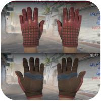  【STEAM】-国服-完美平台-Csgo2-游戏装备交易-驾驶手套（★） | 深红织物 (略有磨损)