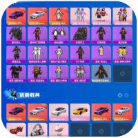 和平精英，账号出售，6载具，14升级枪，44粉装，10尾迹，365套装，160456热力，26印记