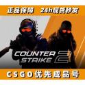奇奇游戏店