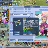梦幻无与伦比区不磨高伤弓箭，100 级、总伤 574、单加 26 力量、永不磨损、8 锻玛瑙，标准 109 任务千元武器，五开、散人刷副本抓鬼首选。