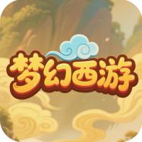 【标价梦幻西游金币】梦幻全区全服金币，到账1500万金币，原价105，现价100，平台直发，数量有限，无需等待！