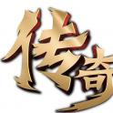 勇敢的游戏