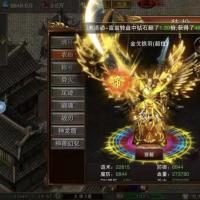 复古传奇，运7屠龙/攻38运7裁决之杖，攻3天魔神甲、攻4黑铁头盔、极品圣战套（攻7项链、攻8一对戒指、高攻手镯）