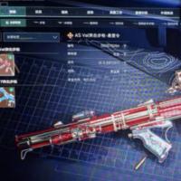 三角洲行动精品号，北极星、蚀金玫瑰、飞虎特战，多把红皮武器，收藏室大量外观，总资产130M，安全箱拉满