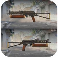 【STEAM】-国服-完美平台-Csgo2-游戏装备交易-PP-野牛 | 古董枪 (崭新出厂)