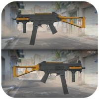 【STEAM】-国服-完美平台-Csgo2-游戏装备交易-UMP-45 | 色如焦糖 (破损不堪)