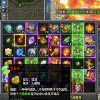 热血传奇，账号出售，+15屠龙战刃，满淬炼、满铭文，暴击伤害拉满，至尊鸿蒙，全套强化+14，高吸血高减伤